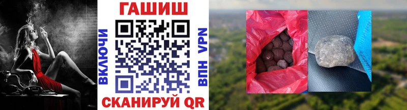 Сколько стоит Велиж Кокаин APVP Мефедрон АМФЕТАМИН Конопля Гашиш