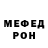 КЕТАМИН VHQ donovan ganci
