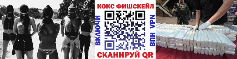 Cocaine Колумбийский  наркотики  Велиж 