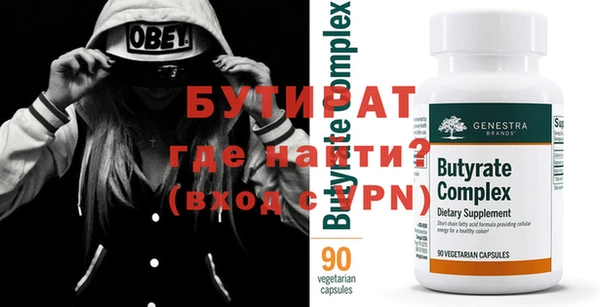 твердый Беломорск
