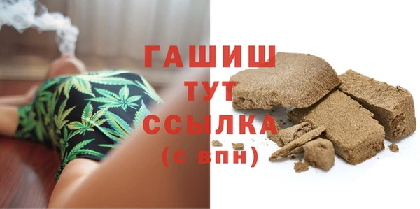 прущие крисы Богданович