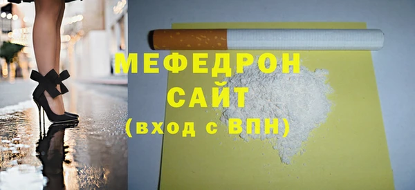 гашишное масло Нея
