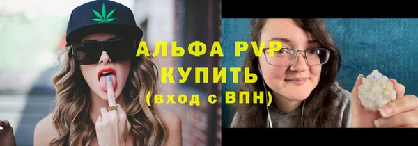 твердый Беломорск