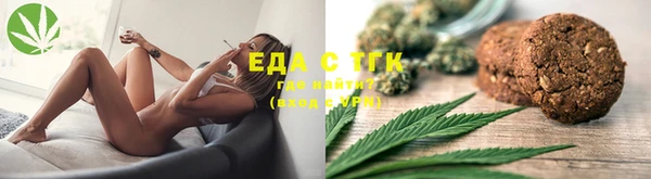 таблы Белоозёрский