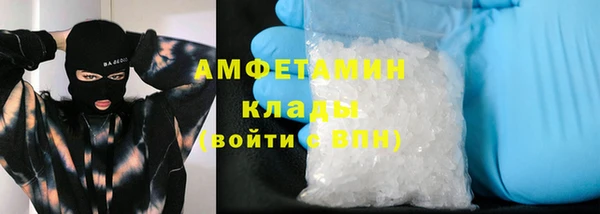 таблы Белоозёрский