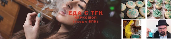прущие крисы Богданович