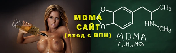 твердый Беломорск