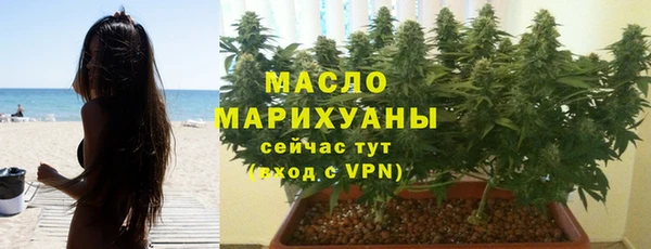 твердый Беломорск