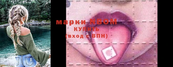 прущие крисы Богданович