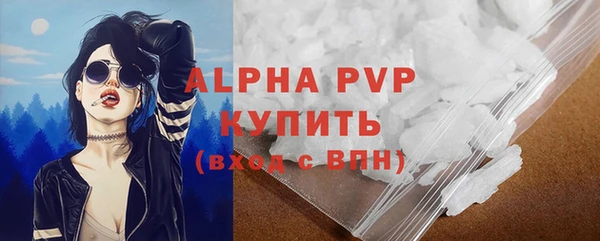 таблы Белоозёрский