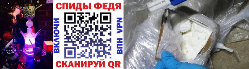 Метамфетамин витя  где продают   Велиж 