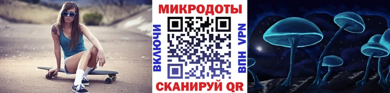 Галлюциногенные грибы Psilocybine cubensis  МЕГА как войти  Велиж  где найти наркотики 